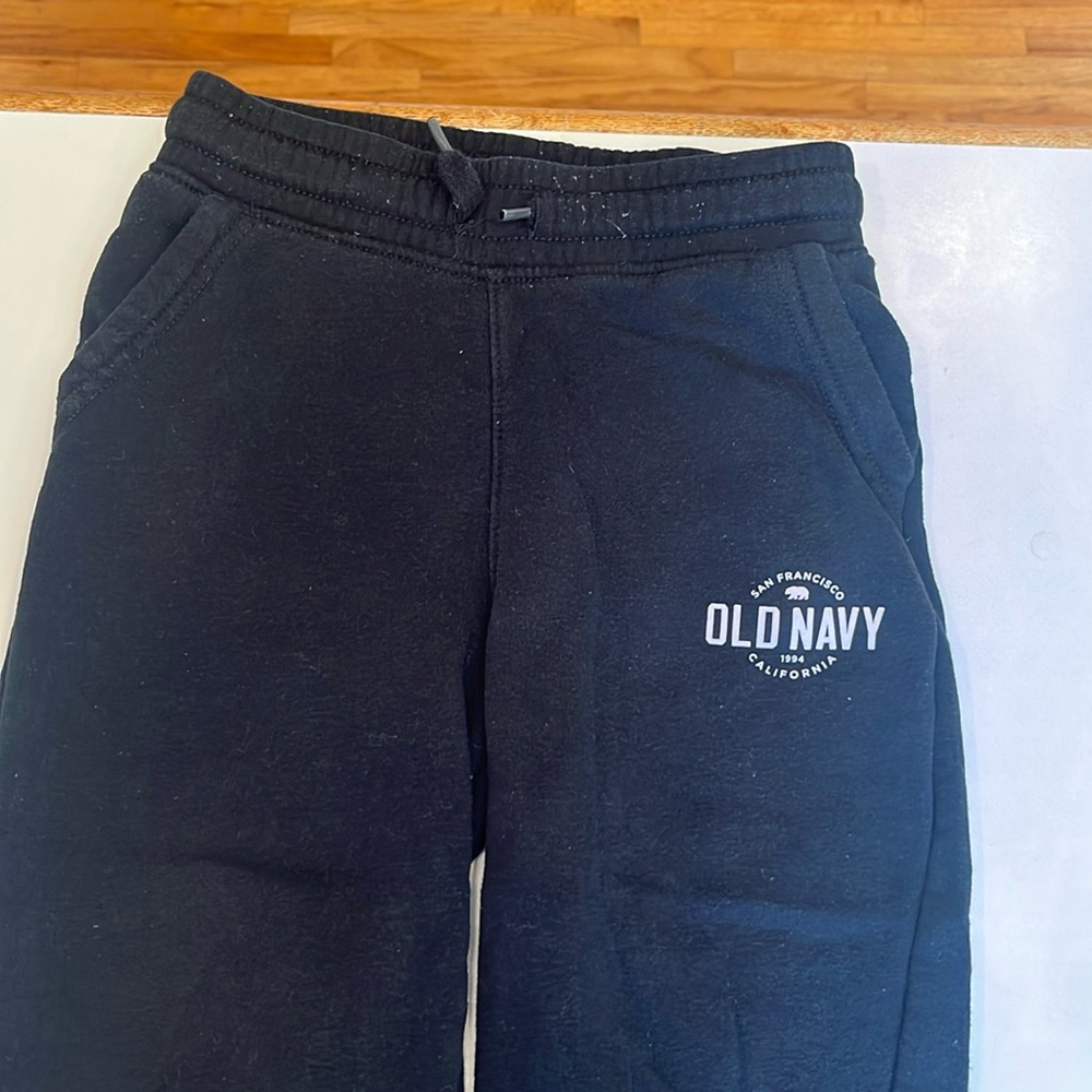 Old navy sweat pants!